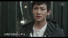 Young Gun ,T-ara - 送你离开