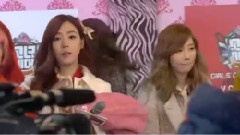 V Concert NAVER MUSIC