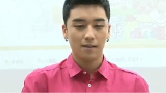 Hangame Together Full VI