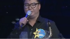 爱人 萨克斯演奏