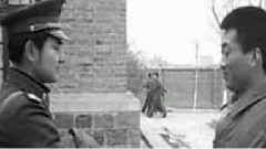 离开部队的那一天