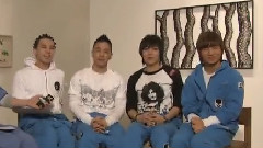 MBC SectionTV HITE CF