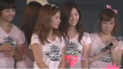 Tiffany Party For BoA