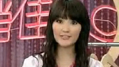 叶类精油的妙用