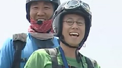 家族诞生 - 第一季