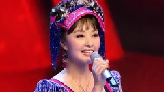 曲比阿乌,彝人制造 - 在一起