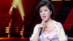 万山红 - 翻身道情