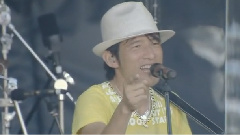 Funky Monkey Babys - ちっぽけな勇气