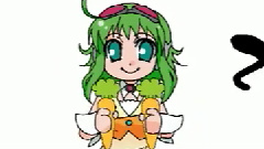 gumi - ニンジンだいすきのうた