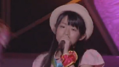 High-King - 抱いてよ