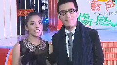 我们的快乐巨星 1