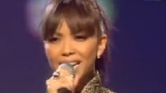 张惠妹 - 假惺惺