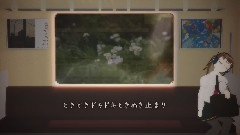 gumi - プラスティックとレイン