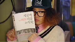 G-Dragon(BigBang) - 疯狂 GO