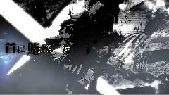 シャドウゲーム