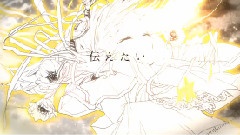 gumi - アストライア