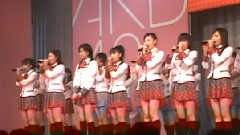 スカート,ひらり