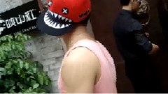 FANTASEIC BABY REMIX