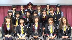 GIVE ME FIVE! & Talk