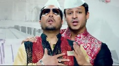 印度群星 - Don't Fuff My Mind