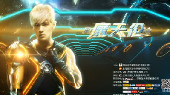 周杰伦 - <魔天伦>世界巡回演唱会 上海站 宣传片