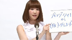 AKB48第5回選抜総選挙政见 SNH48鈴木まりや篇