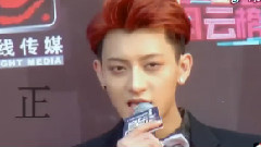 向世界证明 黄子韬,你是最棒的 饭制版