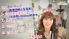 恋爱操作团人物介绍秀英篇