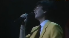 温拿五虎十周年纪念演唱会