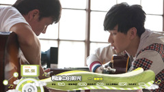 2013年音悦V榜第18期 - 港台篇