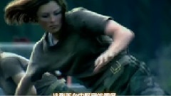 Mariah Carey - Almost Home