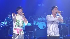 I Love U, Oh Thank U