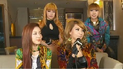 Interview On Their First American Concert