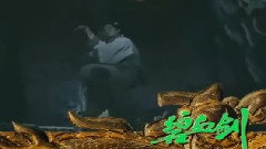 金庸武侠剧功夫鉴赏 TVB合辑 Part7