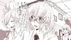 Nico - 告白ライバル宣言