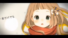 Nico - ハロ/ハワユ