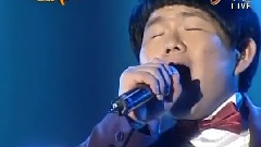 Amazing Grace & Poker Face