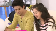 我们结婚了 鬼泽夫妇花絮23