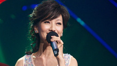 赵雅芝 - 千年等一回