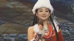 金珠卓玛 - 雪域江河情