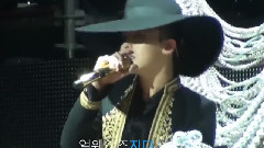 G-Dragon(BigBang) - One Of A kind Tour In SANGHAI 主-GD 饭拍版 13/05/25-26