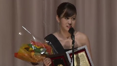 MAiDiGiTV 第22回日本映画プロフェッショナル大賞受賞式