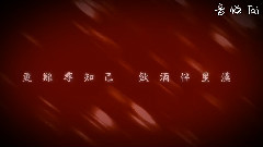 洛天依,VOCALOID家族,动漫专属 - 甄姬 潜移默化P 调教