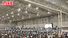 AKBチャレンジユーキャン! 横山由依 合否結果発表