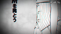 Nico - ユクエシレズ