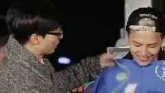 G-Dragon(BigBang) - 无限挑战歌谣祭 GD Cut 1