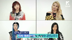 Come Back Home & Gotta Be You