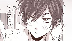 Nico - 告白ライバル宣言