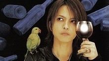 Hyde - Countdown