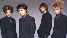 Glay《时の雫》 官方版